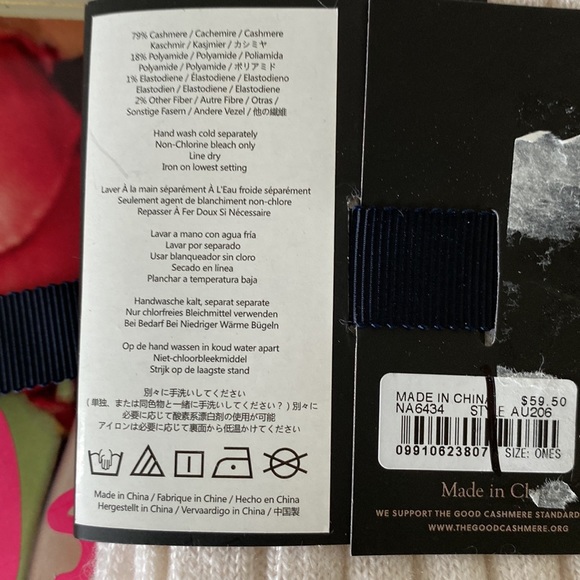 “J.Crew” ivory cashmere blend socks; NEW - Picture 6 of 6